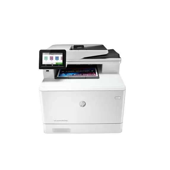 HP Color LaserJet Pro MFP M479fdw